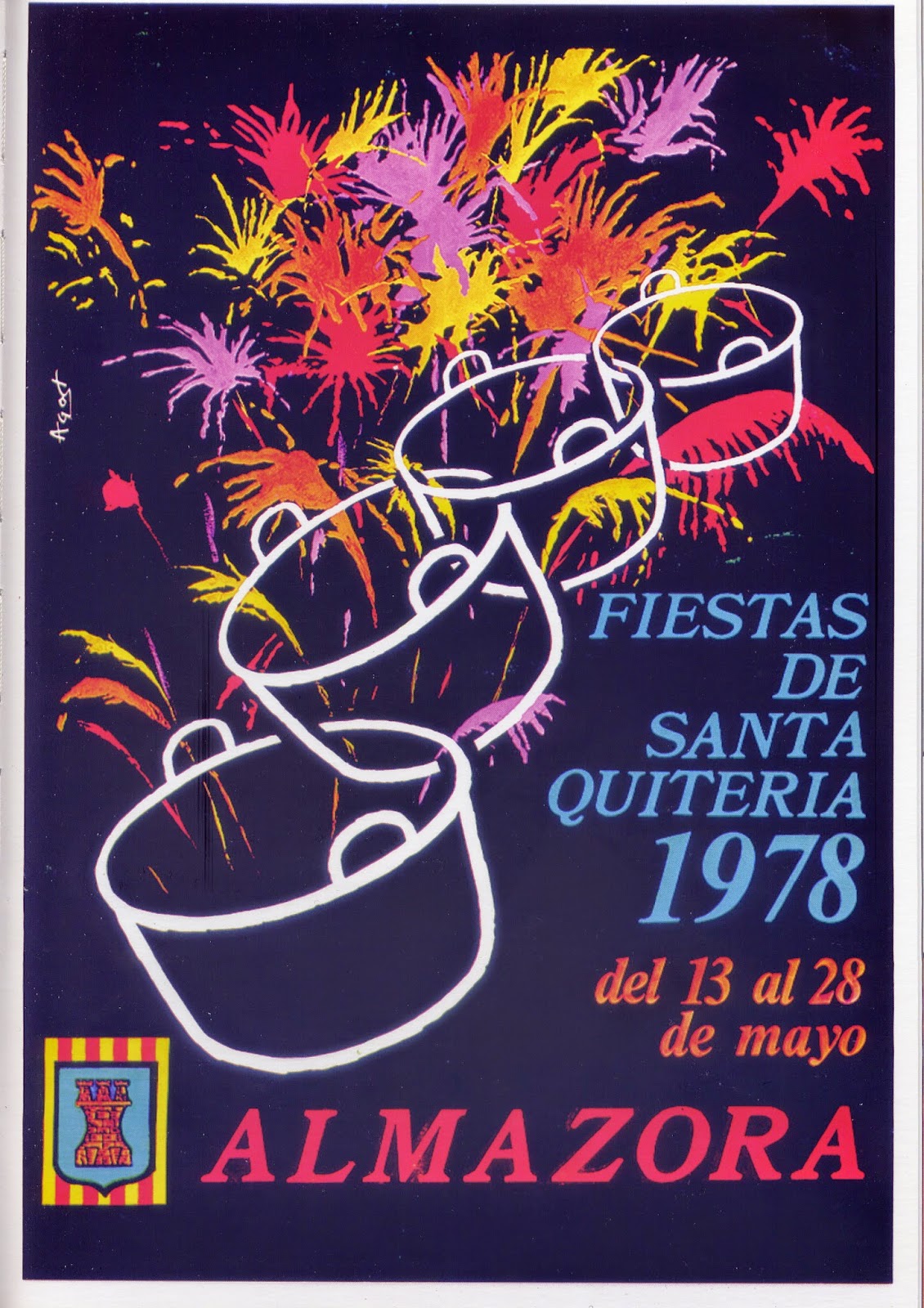 Fiestas de Santa Quiteria  